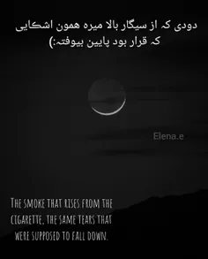 #عکس_نوشته