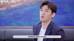 بازیگر Go Eunseong در یکی از مصاحبه هاش به شیومین اشاره ک