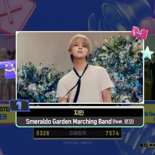 جیمین به اولین برد خودش با Smeraldo Garden Marching Band 