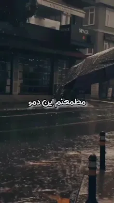 غم صداش توی این اهنگ... 🫠❤️‍🩹