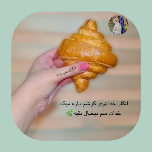 خوشبختی یعنی