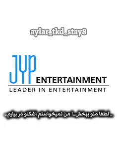 JYP=💩