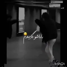 بنازمم🖕🍻