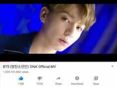 وااای DNA  بلاخره ۱میلیاردی شددددددد هورااا گریههه🤩😍🤧🥳😭💞💞