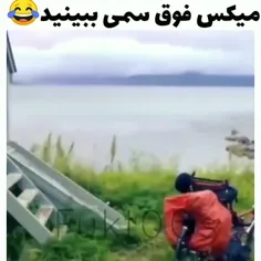 فالو کنین لطفا🖤😂بازم میزارم