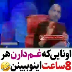 ✅ شادی دلیل نمی خواد بهانه می خواد ...