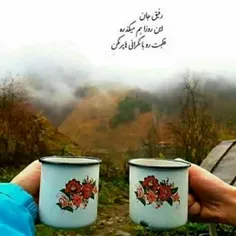 #خاص #FANDOGHI #زیبا #BEAUTIFUL_NICE #بینظیر