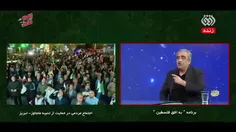 🎬 خوش چشم: ایران در عملیات دیشب از عنصر فریب استفاده کرد