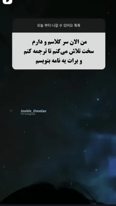 باید روی جونگکوک تمرکز کنیم😌