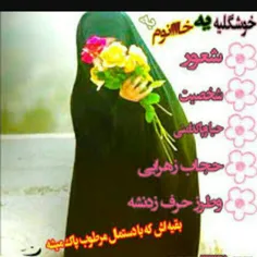 شخصی aileenxxxx 24134481