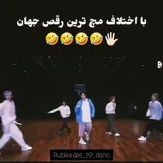 درخواستی 🥹😐