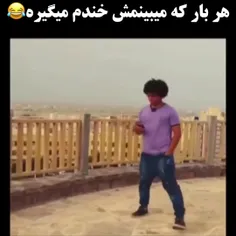 کله فضولاتوشه ...گوش کن