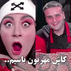 مهربون باشیم