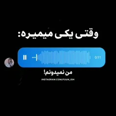 والا 😑🚶‍♀️