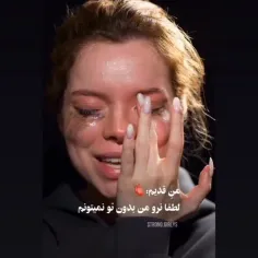 برو هرجا دوست داری برو به سلامت 🙂