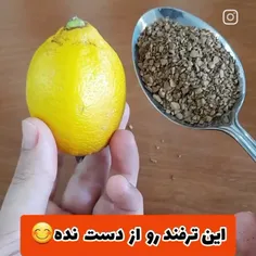 لایکششششش کنننننننننن