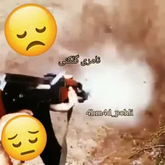 #تنهایی