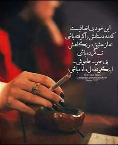 عاشقانه ها nahal.10.10 21317910