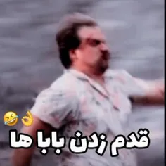 حققق