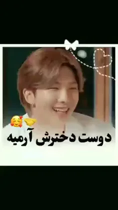 حق تا صببببببب😂😔