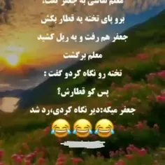 😂😂