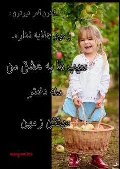 عاشقانه ها maryami789 14883376