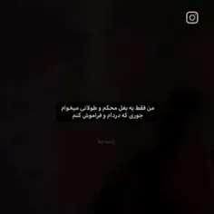 حقق