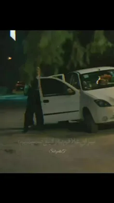 ارسطووو 😂👌