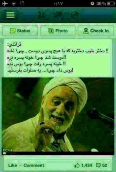 طنز