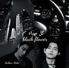 black flower(p,249)