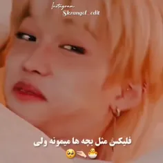 همه استوری ها پست شدن💗💗💗💗