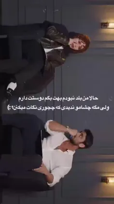 ...ایجان))))