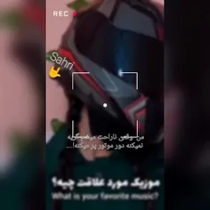 هرکی مثه من عاشق موتورسواری هست لایک کنه👍👍👍