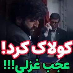 از این کلیپها اگه میخوای وارد صفحه شو و حالشو ببر♥️♥️