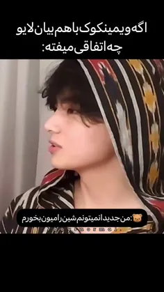 بچمون برندبازه😎