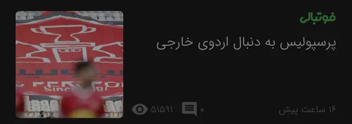 انشا الله ❤