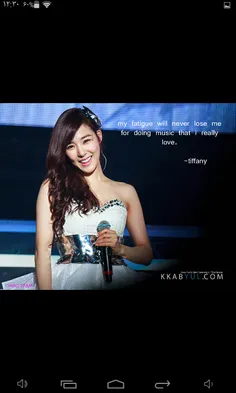 #tiffany#