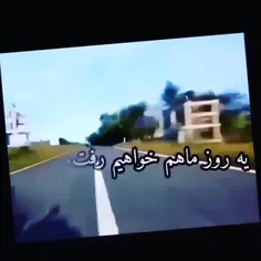 کاششششش😅💔