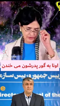 کاش اصلاح طلب هایی که سر سفره انقلاب ، چاق و چله شدند ، غ
