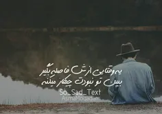 عکس نوشته rixit 13889228