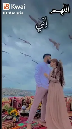 خیلی دوست دارم عشق منی 💋💋