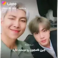 ولی ارمی ها به جیهوپ هیت میدن💔