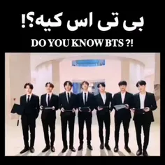 همه آرمی ها این ویدیو BTS را پخش کنید