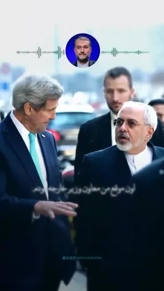 صوت مهم شهید امیرعبداللهیان و پیامی از شهید سلیمانی به ظر