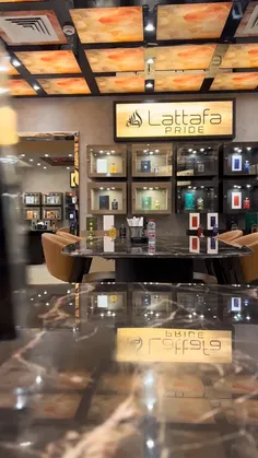 شاهین سیلور (نقره ای) لطافه — عطری شیک، فاخر و از جنس احت