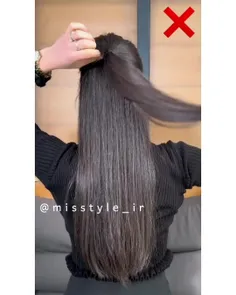 💇‍♀️ایده‌ی استایل مو.💇‍♀️