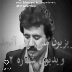 اما شبی هست که هممون قراره از ته دل گریه کنیم.