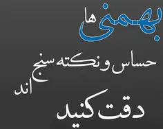 شده پوست لبتو بکنی بعد روش نمک بزنی؟؟