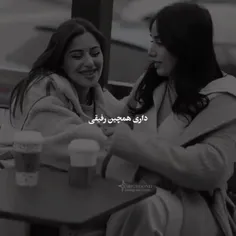 تو اگه نمیری منم نمیرم💔اما تو بدون من همه جا رفتی