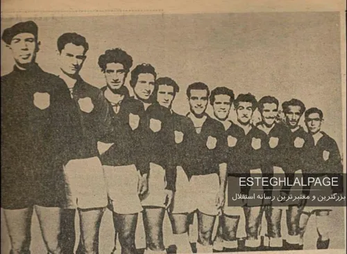 🔹 سال 1945